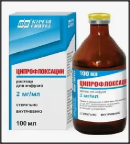 Ципрофлоксацин Флакон 200мг 100мл в Раменском