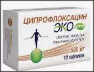 Ципрофлоксацин Таблетки 500мг №10 в Краснодаре от Доктор Столетов Краснодар Уральская 11