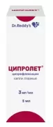 Ципролет Капли глазные 0.3% 5мл от Магнит Аптека Кронштадтский б-р 30 Б