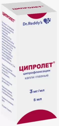 Не определен