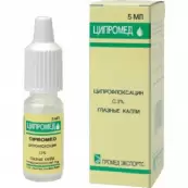 Ципромед от Промед Экспортс Пвт.Лтд