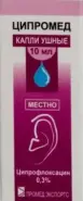Ципромед Капли в уши 0.3% 10мл от Фармлуч Белореченская