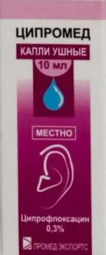 Ципромед Капли в уши 0.3% 10мл произодства Промед Экспортс Пвт.Лтд
