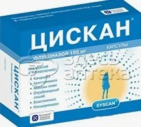 Цискан Капсулы 150мг №1 произодства Торрент Фармасьютикал Лтд.