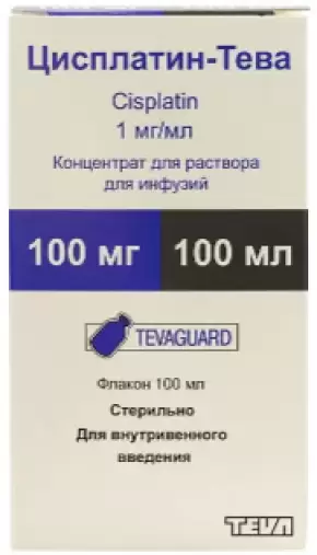Цисплатин Флакон 100мг 100мл в Орле