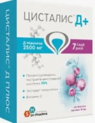 Цисталис Д+ SH Pharma Пакетики 3.2г №7