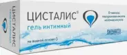 Цисталис гель интимный SH Pharma