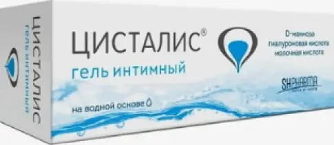 Цисталис гель интимный SH Pharma Туба 50мл