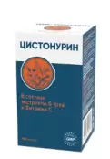 Цистонурин Капсулы №100 от Фармакор продакшн ООО
