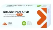 Циталопрам Таблетки 10мг №30 от ЗДРАВСИТИ пункт выдачи в Доктор Столетов Куусинена д 6