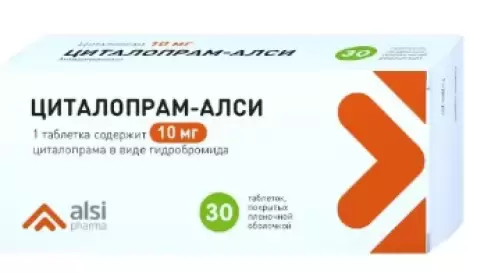 Циталопрам Таблетки 10 мг №30