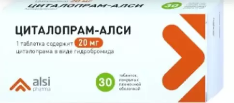 Циталопрам