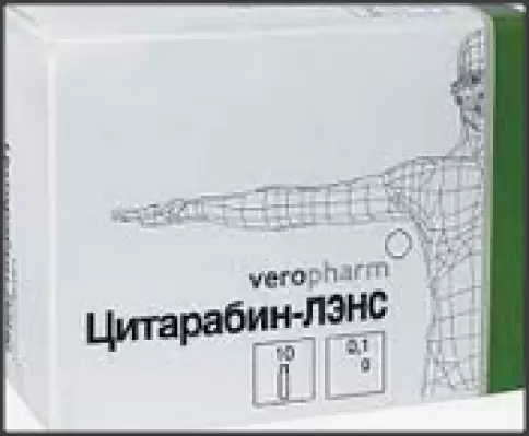 Применение цитарабина