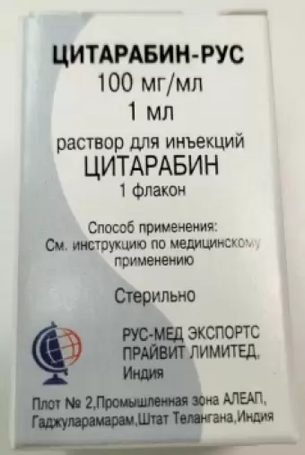 Цитарабин Р-р д/инъекций 100мг 1мл №1 в Балашихе