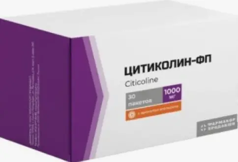 Цитиколин Порошок (апельсин) 1000 мг №30