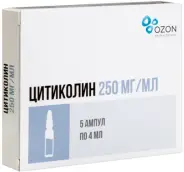 Цитиколин Р-р д/инъекций 250мг/мл 4мл №5 от Аптека Солнышко Часовая 11с2
