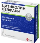 Цитиколин Р-р д/инъекций 250мг/мл 4мл №5 от Велфарм ООО