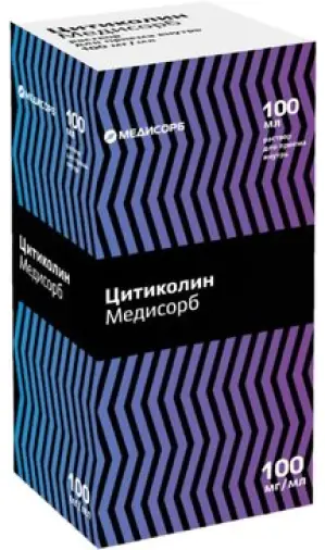 Цитиколин Р-р д/приёма внутрь 100 мг/мл 100мл