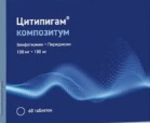 Цитипигам композитум Таблетки 100мг+100мг №60 произодства Озон ФК ООО