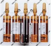 Цитофлавин Р-р для в/в введ. 5мл №10 от Полисан НТФФ ООО