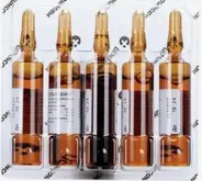 Цитофлавин Таблетки п/о №100