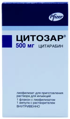 Цитозар Флакон 500мг в Балашихе