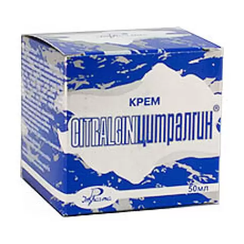 Цитралгин крем массажный Банка 50г в Астрахани