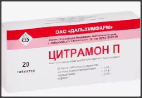Дальхимфарм ОАО