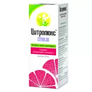 Цитролюкс Раствор 50мл от Аптека ЭВЕНТУС