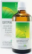 Цитросепт