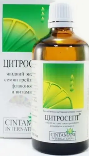 Цитросепт Флакон 10мл произодства Польша