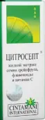Цитросепт Флакон 10мл от Синнаген (CINNAGEN)