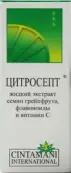 Цитросепт Флакон 10мл от Таурус