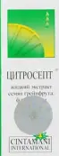Цитросепт Флакон 20мл от Чинтамани
