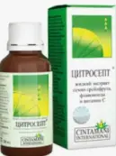 Цитросепт Флакон 20мл от Не определен