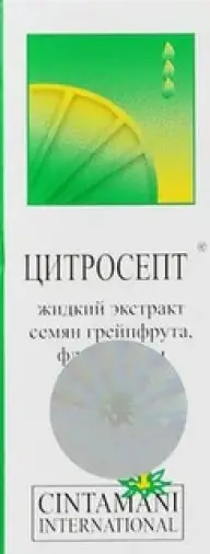 Цитросепт Флакон 20мл произодства Польша