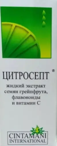 Не определен