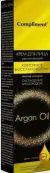 Compliment argan oil Крем для лица день и ночь Туба 50мл от Стелла ООО