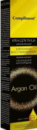Compliment argan oil Крем для лица день и ночь Туба 50мл произодства Стелла ООО