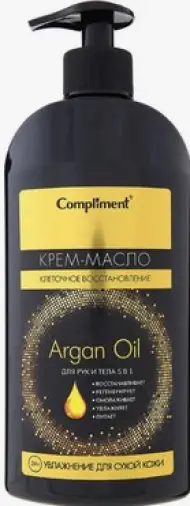 Compliment argan oil Крем-масло для рук и тела 5в1 Флакон с дозатором 400мл произодства Не определен