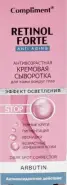 Compliment Retinol Forte Комплимент Ретинол Форте Антивозрастная кремовая сыворотка для кожи вокруг глаз Туба 25мл в СПБ (Санкт-Петербурге) от ПетроАптека Каменноостровский пр-т 42