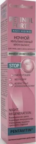 Compliment Retinol forte Крем баланс мультиактив ночной Туба 50мл произодства Стелла ООО