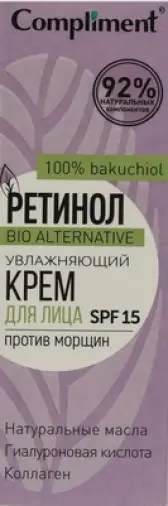 Compliment Ретинол Крем для лица против морщин увлажняющий Флакон с дозатором (SPF 15+) 50мл произодства Тимекс Про ООО