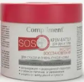 Compliment SOS+ Крем-баттер для сухой кожи рук и тела Эксперт восстановления 3в1 Банка 300мл от Не определен