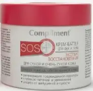 Compliment SOS+ Крем-баттер для сухой кожи рук и тела Эксперт восстановления 3в1 Банка 300мл в СПБ (Санкт-Петербурге) от ПетроАптека Каменноостровский пр-т 42