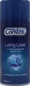 Contex (Контекс) Long Love Флакон 100мл от АВК-Полифарм