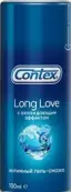 Contex (Контекс) Long Love Флакон 100мл от Рекитт Бенкизер
