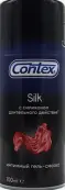 Contex (Контекс) Silk гель-смазка Флакон 100мл от Альтермед Корпорэйшн
