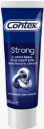 Contex (Контекс) Strong гель-смазка Туба 30мл в Подольске от Алоэ Подольск Давыдова д14 Пятерочка