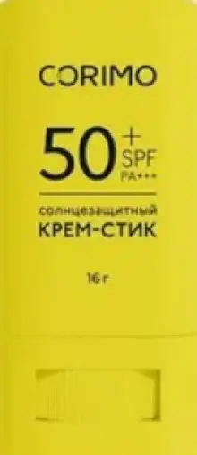 Corimo крем-стик с гиалуроновой кислотой увлажняющий солнцезащиный SPF50+ Стик 16г произодства Не определен